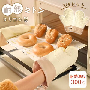 yMILASICz ϔMI[u~g 2Zbg  Lb` ϔM300° VR ~g  O[u I[u َq  h 킢 Vv  ~ pi 