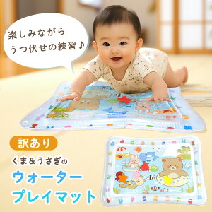 y󂠂zEH[^[vC}bg Aj}   xr[ vC}bg xr[}bg Ђ肤K v[}bg Ԃ q c h t  H ~ I[V[Y 