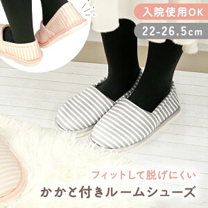 yr[eł1v[gIzyMILASICz [V[Y ƕt Xbp  qp XgCv fB[X Eɂ ~ ӂӂ 킢  H~ 