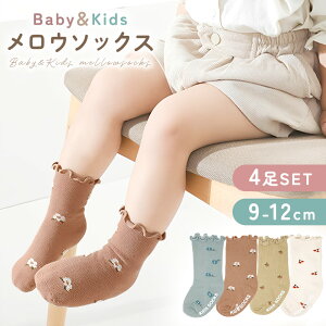 N[|p1040~yMILASICz LbY K[Y \bNX 4Zbg ̎q C qp 킢  Lk Xgb` N[ ǂ I[V[Y t  Rbg ~