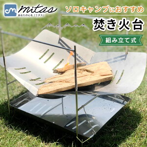ymitaszΑ RpNg y [ ܂肽ݎ P[Xt Α ~j  ΂ \Lv S y Lv BBQ ^ 󂯎Mt o[xL[ ܂肽 