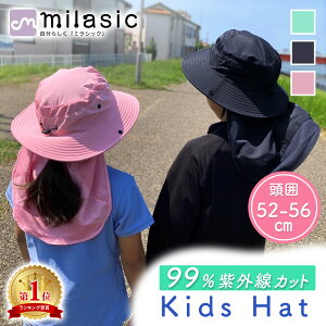 yMILASICz\ r[`nbg LbY uv Jbg 99% q Xq OJbg  }nbg ̎q j̎q  悯 Xq  O΍ nbg 킢 ǂ q