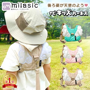 yMILASICz\ irLbYn[lX q h~ R Ђ n[lX qp LbYn[lX яoh~ bN ǂ qǂ S xg q΍ xr[ Ԃ 킢 