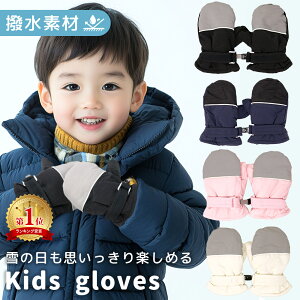 yMILASICz Xm[O[u LbY ~g  j̎q ̎q q ~p   ӂӂ {Af N w wN ʊw ۈ牀 ct N WjA  킢 