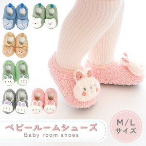 yMILASICz xr[ [V[Y ~ Xbp  Ԃ 킢 j̎q ̎q  t@[XgV[Y ₦ h ΍  {A  [\bNX C