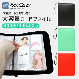 N[|p1599~`ymitaszJ[ht@C gJP[X g[fBOJ[h t@C [ 킢 oC_[ t@ z_[  h h~  9|Pbg 4|P