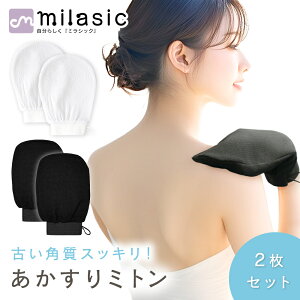 yMILASICz ~g 2Zbg  C [vt C 悭  CC e p  w  n[h p {fBEHbV O[u ؍ AJX 