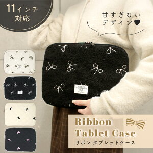 yMILASICz ^ubgP[X { 11C` wZ iPad ^ubgPC w ėp ^  킢 h~ p\RobO y A4 |[` 8C` X[u @Ή Ռ 
