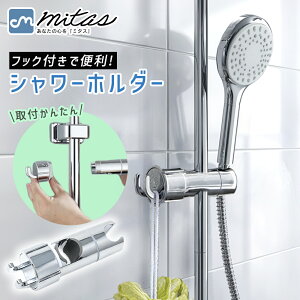 ymitasz V[tbN XCho[ z_[ wbh p sv C V[[   oX  px Hsv ȒPt tbN 16mm 27mm  q ybg