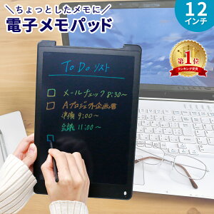 ymitaszdqpbh 12C` dq fW^ fW^m[g dq^ubg ^ubg j[{[h bZ[W{[h v ^  X}[gm[g fW^