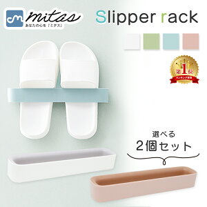 ymitaszXbpbN 2Zbg t[ | X Xbp[ Xbp 킢 [V[Y  [ x_ C I  P qp ȃXy[X 