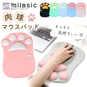 yMILASICz }EXpbh }EXpbh L  ˂  XgXgt L ˂イ XgXǧ^ 킢 }EXpbg Ӌ@ LObY G v[g 