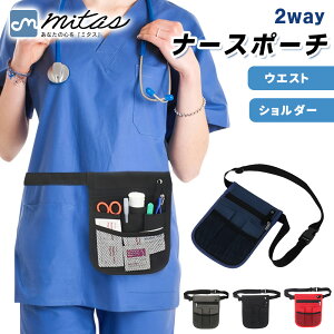 ymitaszi[X|[`  e bV 2Way |Pbg 킢 ^  X}z|[` i[X EGXg|[` GvobO V_[  ͂ y  m[g  [ 