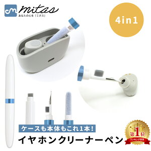 ymitaszCzN[i[y Cz N[jO N[i[ ^ CzN[jOy CzN[i[ RpNg  ^ y^ y y J X}z 