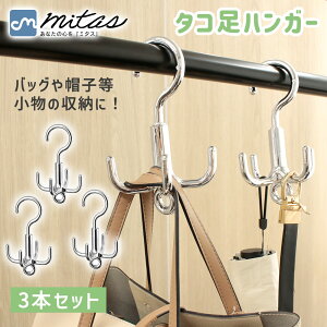 ymitasz^RnK[ 3{Zbg 360°]tbN 4r N[[bg[ ݂艺nK[ ^Rr  Xq  r obO xg lN^C [ ֗  [ ]ł 