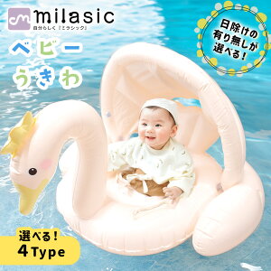 yMILASICz q xr[  t  X V[z[X  VF[ht t[g i`  ̂Ƃ   V v[ j C r[