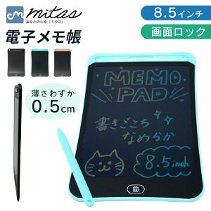 ymitaszdqpbh 8.5C` dq fW^ fW^m[g dq^ubg ^ubg j[{[h bZ[W{[h v ^  X}[gm[g fW^