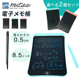 ymitaszdqpbh 8.5C` 2Zbg dq fW^ fW^m[g dq^ubg ^ubg j[{[h bZ[W{[h v ^  X}[gm[g