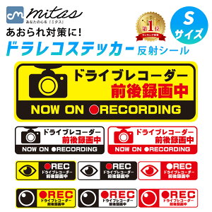 ymitaszhR XebJ[ STCY ` 9x3cm V[^Cv  V[ wbhCgɔ˂Č ^撆 ^]΍ hCuR[_[