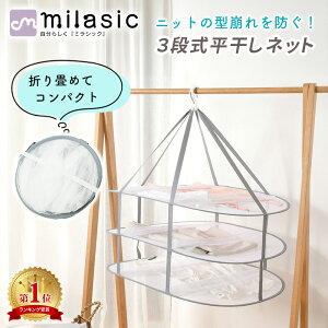 yMILASICzlbg 3i lbg 3i  lbg lbg pi ObY ʋC 360x jbg Z[^[  ꒅ ^h~ ܂肽 l