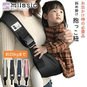 yMILASICzxr[LA R y y o U bV xg ΂ߊ| ȂȂ ΂ ߉\ Ђ xr[ XO d oX ړ s obN RpNg T