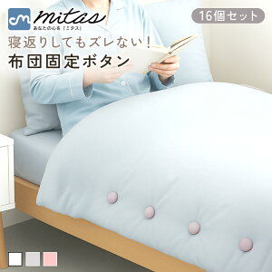 N[|p750~ymitasz zcŒ{^ 16Zbg zcJo[~ QYh~ xbhps V[cNbv Q xbhCNpi ~pbhŒ Yh~ Jo[