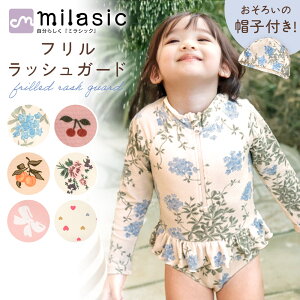 yMILASICztbVK[h 2_Zbg xr[ LbY ǂ ̎q j̎q   ㉺ XCLbvt Ăh~ UV΍  C v[ V 킢  O c