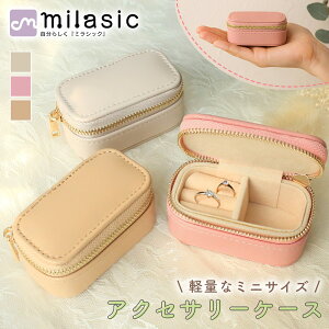 yMILASICz ~jANZT[P[X PUU[ WG[P[X gїp ^ ̂Ђ Ў TCY d؂t P[X  w sAX CO O ANZT[P[X n[