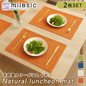 yr[eł1v[gIzyMILASICz k `}bg 2Zbg 46×30cm  i` a m H }bg `}bg  e[u}bg v[X}