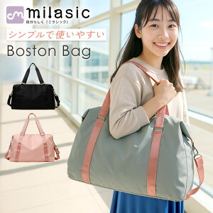 yMILASICz{XgobO Vv sobO e 34L v L[IobO 傫 gx  ΂ fB[X Y jZbNX @ ܂肽  y 