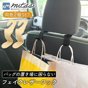 yr[eł1v[gIzymitasz tFCNU[ ԗp V[gtbN 2Zbg ԗpV[gtbN | J[V[g  Vv 6kg܂ וtbN ^] 