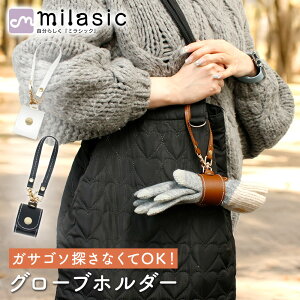 N[|p699~yMILASICz O[uz_[ ܃z_[ PUU[   fB[X Y ȂȂ ƂȂ 2Xibv ߉\ Jrit Ў胏^b` 