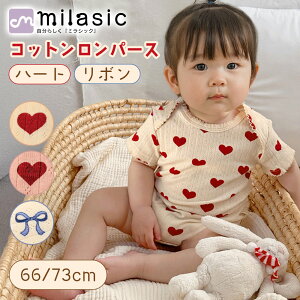 yr[eł1v[gIzyMILASICz Rbg p[X  i` q xr[ 66cm 73cm ̎q j̎q oYj u t V v[g Mtg n[g 