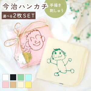 IWihJ ~j^I 2Zbg ^I  ǂ菑CXgČ G hイ Mtg v[g a LO ̓ ̓ hV̓ Ƒ 22cm 100% nJ` xr