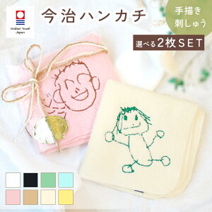 N[|p1950~!! IWihJ ~j^I 2Zbg ^I  ǂ菑CXgČ G hイ Mtg v[g a LO ̓ ̓ hV̓ Ƒ 2