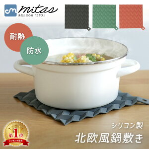 ymitasz ~ VR u  ͂ k ~g R[X^[ ϔM ~ 􂦂 h  ۉ ۉ `}bg  킢 Lb` Lb`pi 