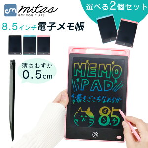 ymitaszdqpbh 8.5C` 2Zbg dq fW^ fW^m[g dq^ubg ^ubg j[{[h bZ[W{[h v ^  X}[gm[g