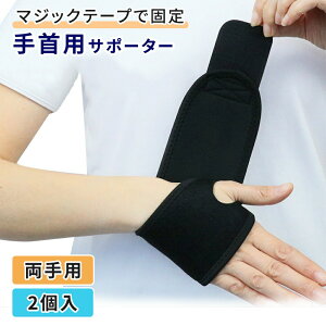 ymitaszŒ T|[^[ 2  }WbNe[v e[v X|[c 肭  T|[^[ F≊ 񂵂傤 p\R jp 玙 ̌Œ Ǝ   p