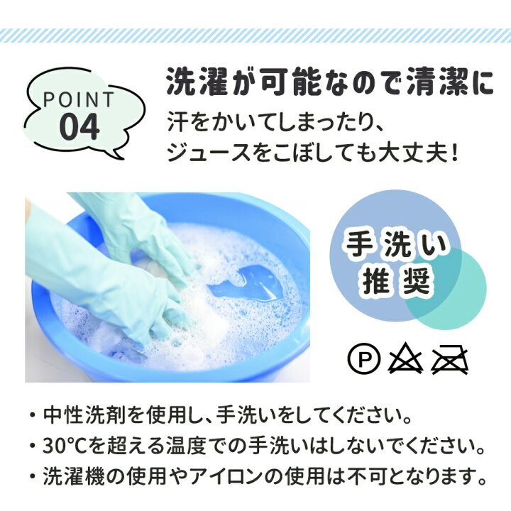楽天市場】【mitas公式】迷子防止ひも 迷子防止 迷子紐 1.5m 迷子防止紐 セーフティーハーネス 迷子対策ロープ 天使 羽根 ベルト ハーネス 子供 赤ちゃん リュック リュック型 ベビー 用品 ママ 安全 セーフティ セーフティー 散歩 お出かけ 外出用 ER-LSHN : mitas 楽天市場】【mitas公式】迷子防止ひも 迷子防止 迷子紐 1.5m 迷子防止紐 セーフティーハーネス 迷子対策ロープ 天使 羽根 ベルト ハーネス 子供 赤ちゃん リュック リュック型 ベビー 用品 ママ 安全 セーフティ セーフティー 散歩 お出かけ 外出用 ER-LSHN : mitas