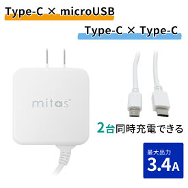 楽天市場 Au 充電器 Typecの通販
