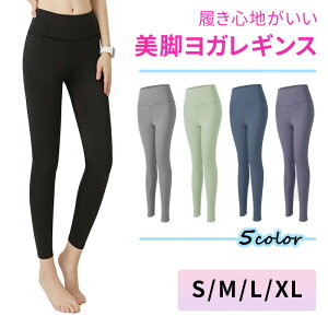 KMX fB[X K Kpi Xgb` tBbg YOGA  Sn g[jO tBbglX zbgK Kpc pc KEFA X|[c EGXg ^  ėp J