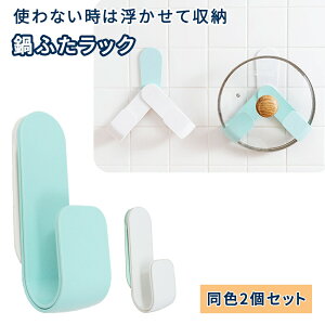 ymitaszӂ [ z_[ 2Zbg bN ǖʎ[ S \t Ȃ׊W W ybg{g Ȃ׊Wz_[ ܂Ȕ ǖ  ݂艺 [ EH[nK[ WbN 