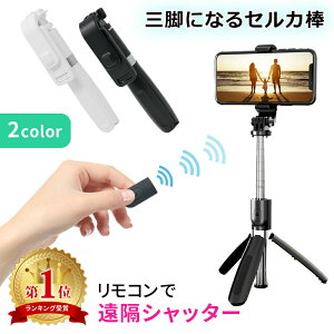 ymitaszB_ ZJ_ Rt B uVb^[ Vb^[t  Or X}zOr ^ ܂肽 ܂ ܂肽ݎ @\ Lk 6iK CX