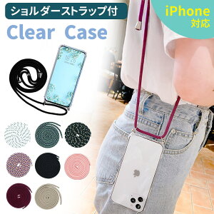 iPhoneP[X X}zP[X Xgbvt  NAP[X P[X TPU P[X ACtH ACtHP[X ی h~ LYh~ U jO Ǝ  킢 Jo[ 