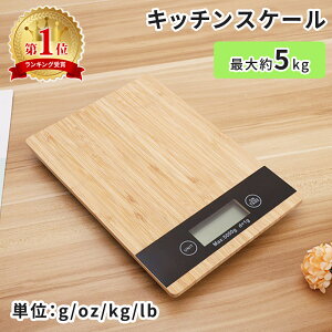 ymitaszLb`XP[ ő5kg fW^XP[ fW^Lb`XP[ fW^ dqʂ XP[ | |f  RpNg v ʂ PʕύX ܈ ܈@\ 