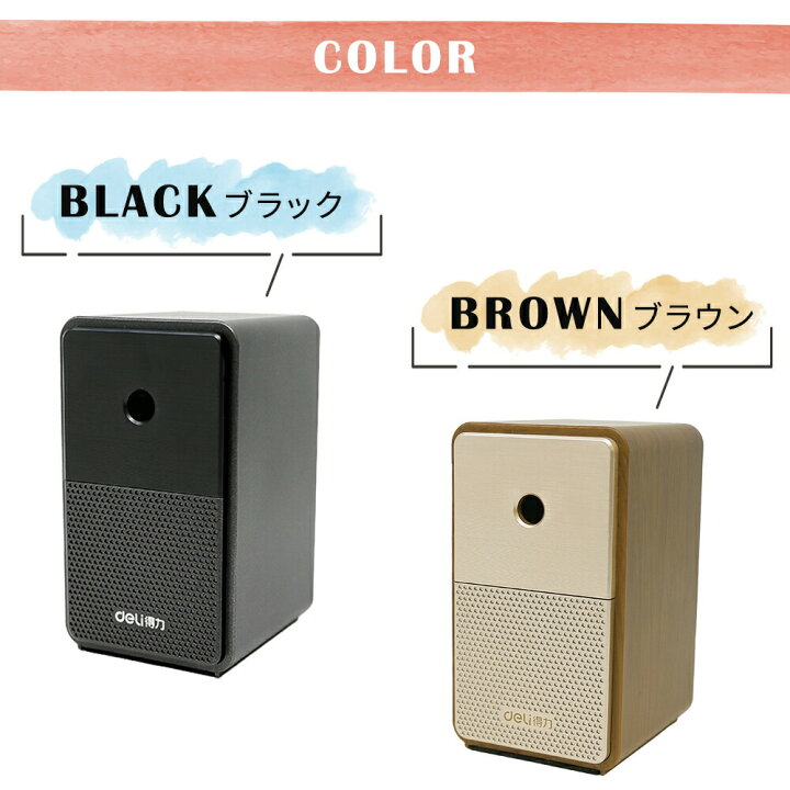 鉛筆削り 手動 手動鉛筆削り 鉛筆削り器 鉛筆 えんぴつ 色鉛筆 調節機能付き えんぴつ削り おしゃれ インテリア 勉強机 子供部屋 齋藤商店ヤフー店shin Cuboid かんな屋がつくる鉛筆削り Sr159 Salaweselnayuca Pl 鉛筆削り 手動 手動鉛筆削り 鉛筆削り器 鉛筆 えんぴつ 色鉛筆 調節機能付き えんぴつ削り おしゃれ インテリア 勉強机 子供部屋 齋藤商店ヤフー店shin Cuboid かんな屋がつくる鉛筆削り Sr159 Salaweselnayuca Pl