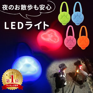 ymitaszUCg LED VR ybg  Z[teB[Cg ^ ^ ^ p lRp    U U  n[lX [h obO ] EH[LO j