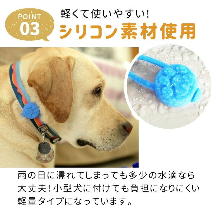 新しいコレクション ペット LED セーフティ ライト レッド 散歩 犬 首輪 安全 リード 子ども