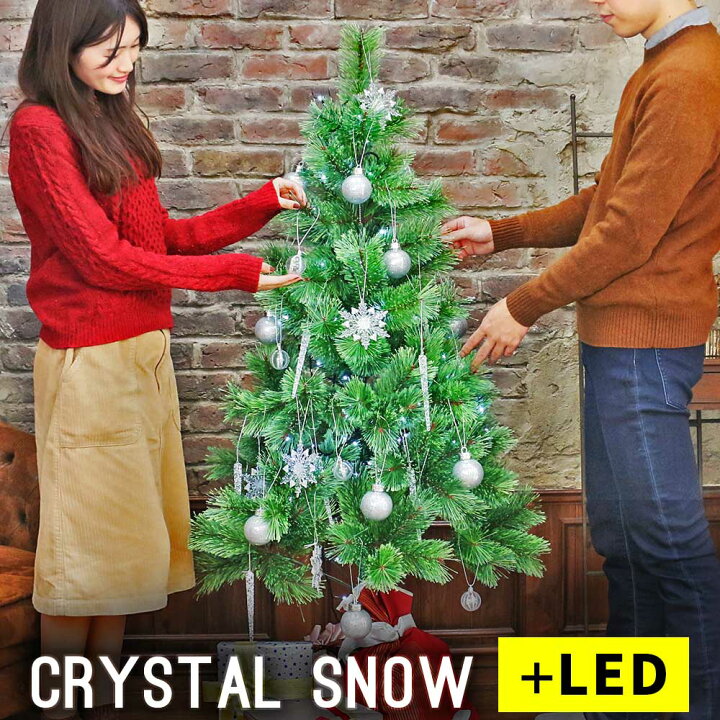 楽天市場 Mitas公式 北欧 クリスマスツリー Led 100球 おしゃれ クリスタル クリスマスツリー ツリーセット オーナメント 電飾 オーナメント付 90cm 1cm 150cm イルミネーション コンセント オーナメントセット 簡単 北欧風 店舗 正規品 Mitas 楽天市場 Mitas公式 北欧 クリスマスツリー Led 100球 おしゃれ クリスタル クリスマスツリー ツリーセット オーナメント 電飾 オーナメント付 90cm 1cm 150cm イルミネーション コンセント オーナメントセット 簡単 北欧風 店舗 正規品 Mitas