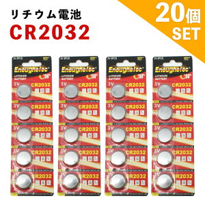 CR2032 dr 20 {^dr 3V `E{^dr `Edr RCdr RC^dr RC`dr ̉v ̉vdr R X}[gL[ Q[@ CR-2032 CR 2032